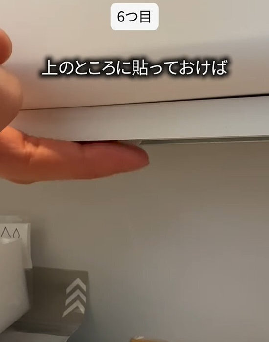傘がすべり落ちなくなる裏技　地味だけど「めちゃくちゃ効く！」