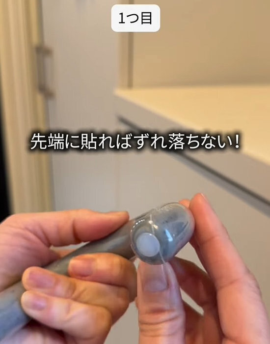 傘がすべり落ちなくなる裏技　地味だけど「めちゃくちゃ効く！」