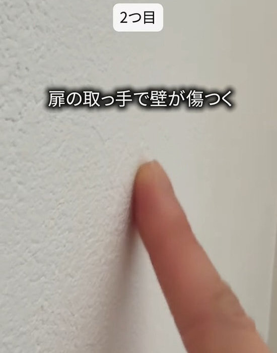 傘がすべり落ちなくなる裏技　地味だけど「めちゃくちゃ効く！」