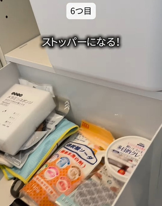 傘がすべり落ちなくなる裏技　地味だけど「めちゃくちゃ効く！」