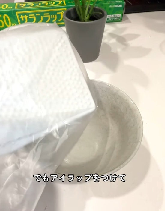 すりおろし器に袋をかぶせるだけ　片付けが「うそみたいに楽」