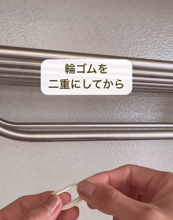 収納でよく落ちるＳ字フック　輪ゴム１本の対策に「真似します」「便利すぎる」