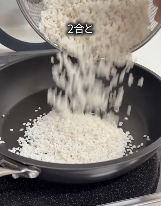 「間に合わない日はフライパン」　１０分炊飯の裏技に「ありがたい」「ふっくら最高」