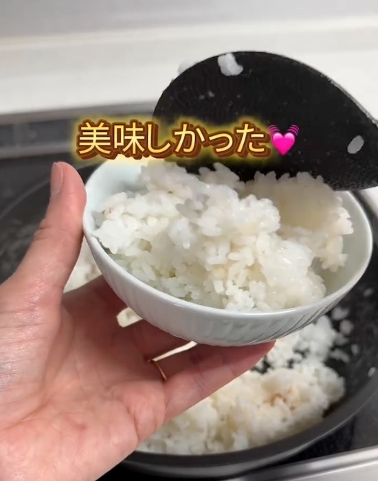 「間に合わない日はフライパン」　１０分炊飯の裏技に「ありがたい」「ふっくら最高」