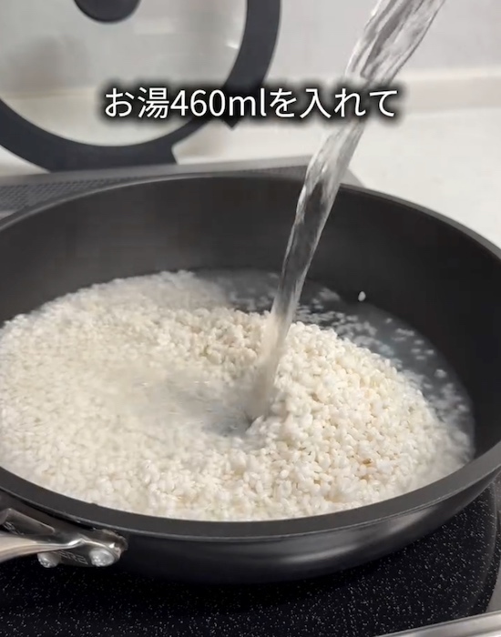 「間に合わない日はフライパン」　１０分炊飯の裏技に「ありがたい」「ふっくら最高」