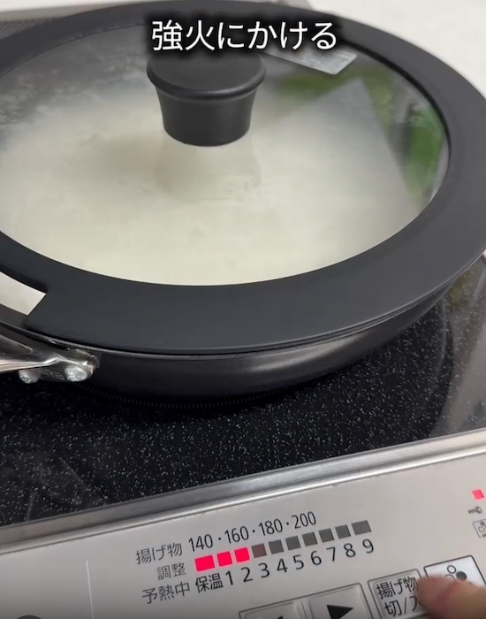 「間に合わない日はフライパン」　１０分炊飯の裏技に「ありがたい」「ふっくら最高」
