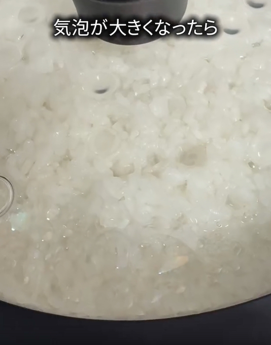 「間に合わない日はフライパン」　１０分炊飯の裏技に「ありがたい」「ふっくら最高」