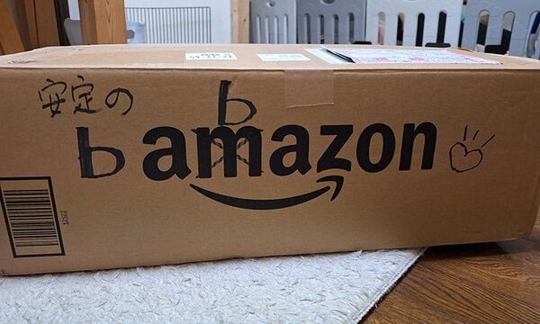 義母から送られてきた段ボールに「心遣いが憎いほど素敵」「こういうの大好き」