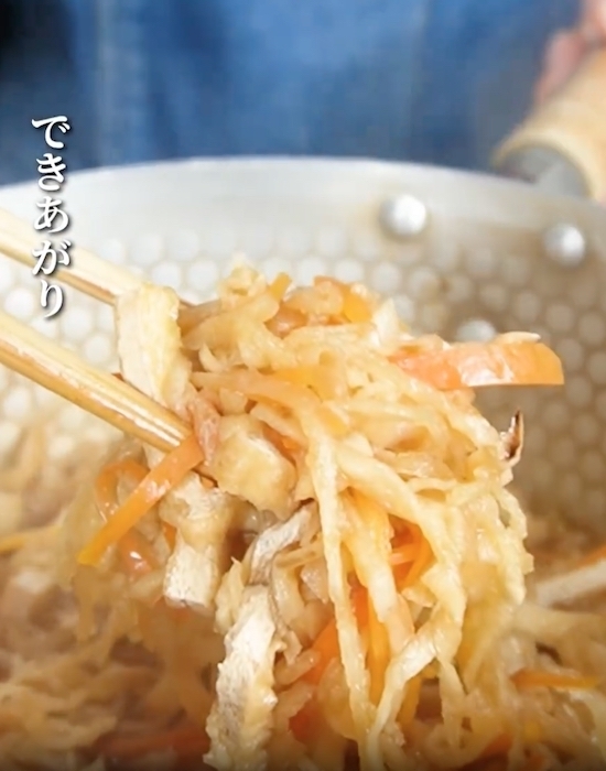 切り干し大根の煮物、なぜベチャつく？　下処理の工夫に「これは知らなかった」