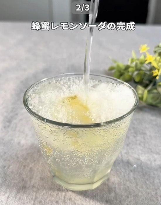 サクレレモンを入れるだけ？　夏のドリンクが「格上げされた」「ハマりそう」