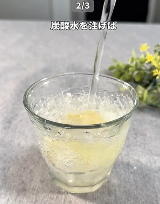 サクレレモンを入れるだけ？　夏のドリンクが「格上げされた」「ハマりそう」