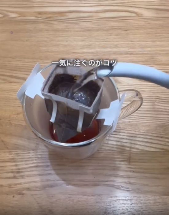 ドリップコーヒーにゼラチンを加えて？　試したら「簡単すぎ」「リピ決定」