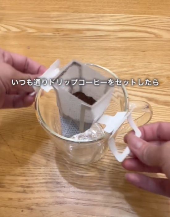 ドリップコーヒーにゼラチンを加えて？　試したら「簡単すぎ」「リピ決定」