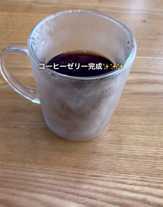 ドリップコーヒーにゼラチンを加えて？　試したら「簡単すぎ」「リピ決定」
