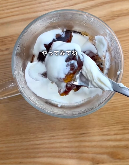 ドリップコーヒーにゼラチンを加えて？　試したら「簡単すぎ」「リピ決定」