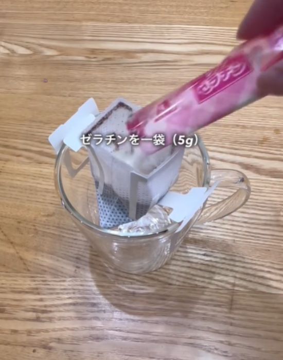 ドリップコーヒーにゼラチンを加えて？　試したら「簡単すぎ」「リピ決定」