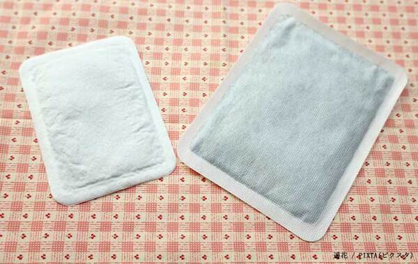 パックご飯が温められない時はどうする？　自衛隊が教える対処法に「思いつかなかった」