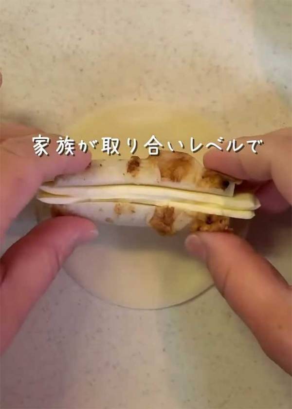 餃子の皮で包んだのは？　ありそうでなかった食べ方に「うますぎる」