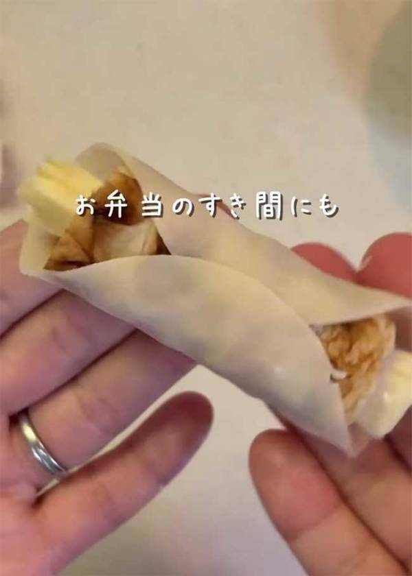 餃子の皮で包んだのは？　ありそうでなかった食べ方に「うますぎる」