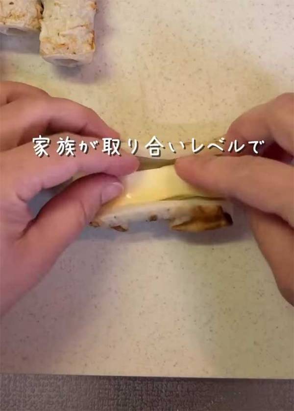 餃子の皮で包んだのは？　ありそうでなかった食べ方に「うますぎる」