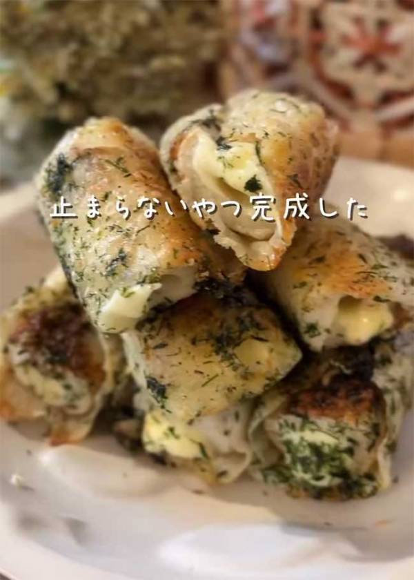 餃子の皮で包んだのは？　ありそうでなかった食べ方に「うますぎる」