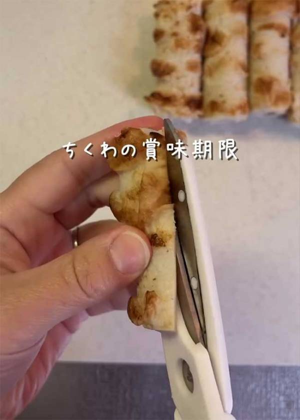 餃子の皮で包んだのは？　ありそうでなかった食べ方に「うますぎる」