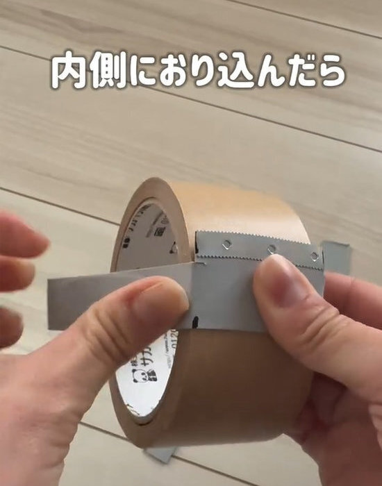 使い終わったラップの箱が…　意外な使い道に「これは便利」「賢いな」