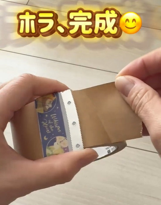 使い終わったラップの箱が…　意外な使い道に「これは便利」「賢いな」