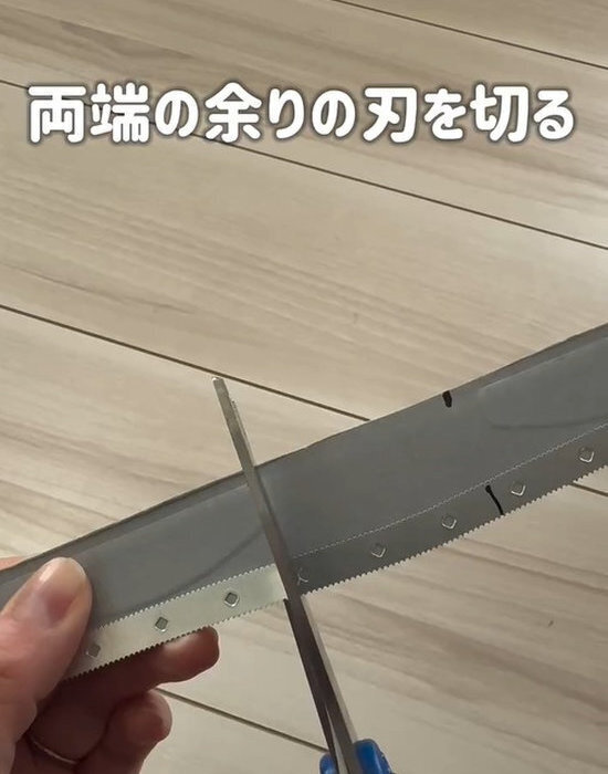 使い終わったラップの箱が…　意外な使い道に「これは便利」「賢いな」