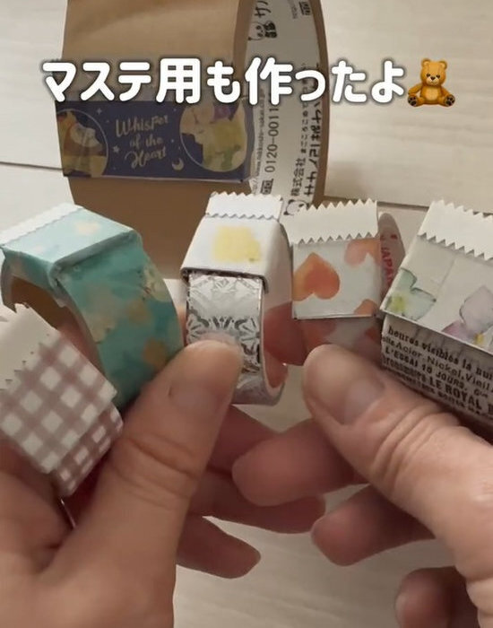 使い終わったラップの箱が…　意外な使い道に「これは便利」「賢いな」
