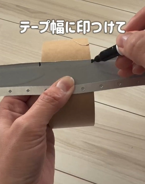 使い終わったラップの箱が…　意外な使い道に「これは便利」「賢いな」
