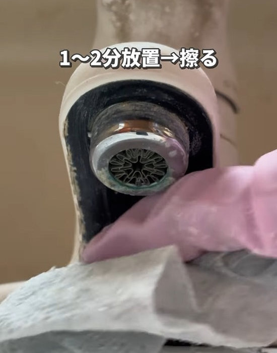 水垢専用クリーナーで掃除してみたら…　蛇口まわりに変化「これは便利」「使いたい」