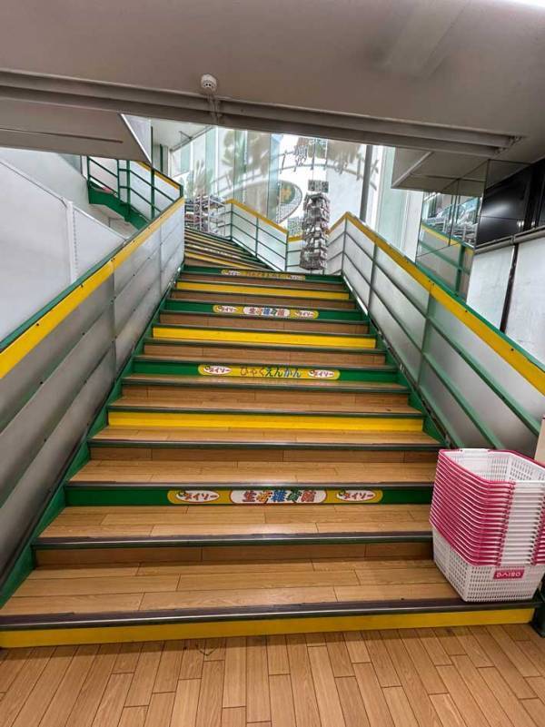 『ダイソー』に２１万人が注目した理由とは？　「まだ存在したのか…」「この雰囲気好き」