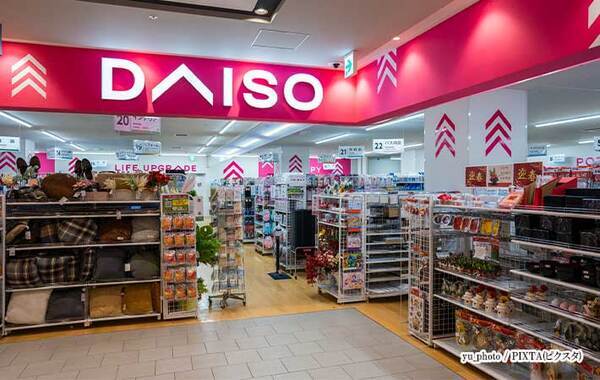 『ダイソー』に２１万人が注目した理由とは？　「まだ存在したのか…」「この雰囲気好き」