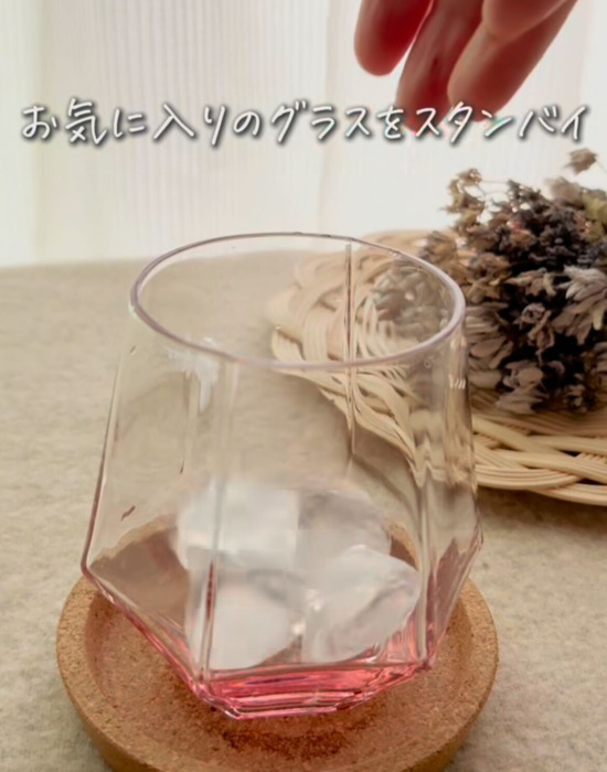 暑い日こそ飲みたい！　紅茶の楽しみ方に「真似する」「ハマりそう」