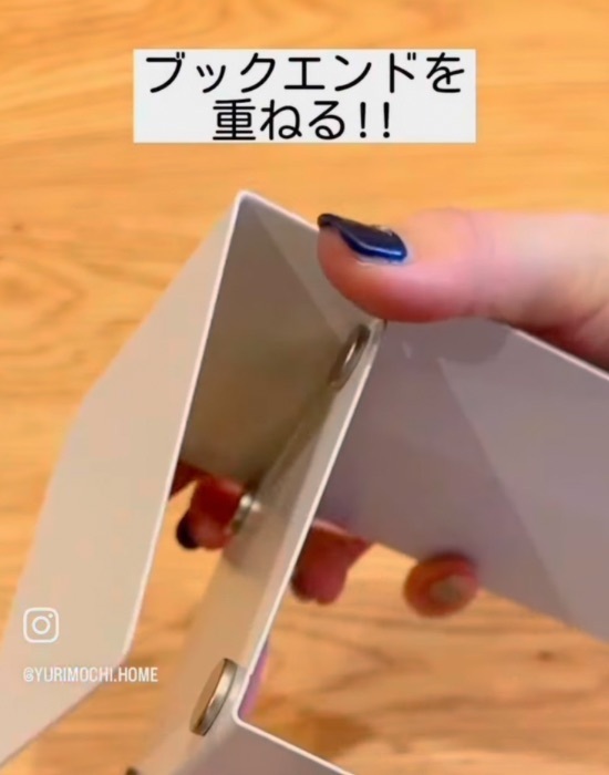 ごちゃつく玄関が一変！　意外な収納術に「真似したい」「参考になる」