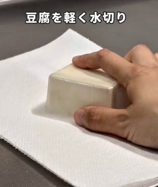 焼きのりと豆腐だけ？　まさかの変身に「びっくり」「おいしそう」