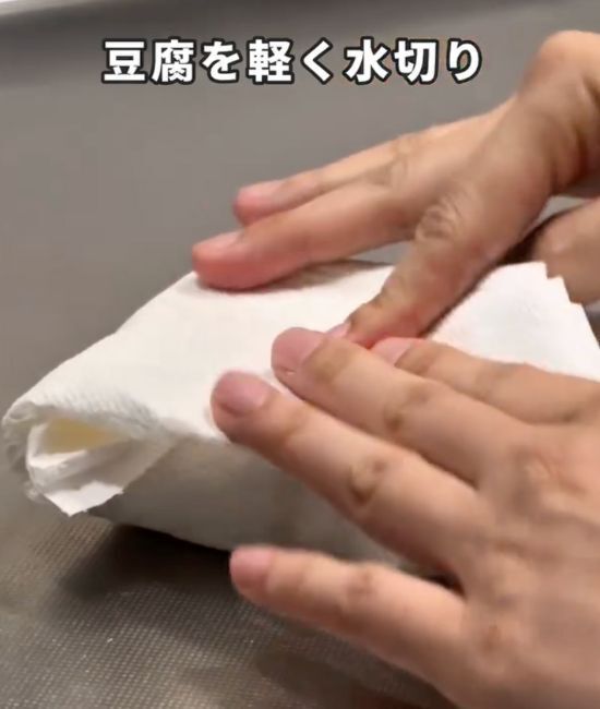 焼きのりと豆腐だけ？　まさかの変身に「びっくり」「おいしそう」