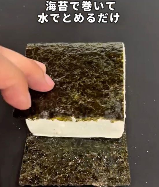 焼きのりと豆腐だけ？　まさかの変身に「びっくり」「おいしそう」