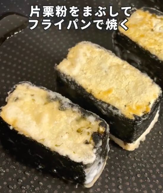 焼きのりと豆腐だけ？　まさかの変身に「びっくり」「おいしそう」