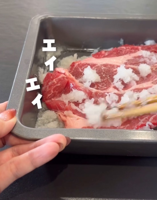 「やわらかすぎて驚いた」　安い肉の調理テクに「これは試す」「助かる」