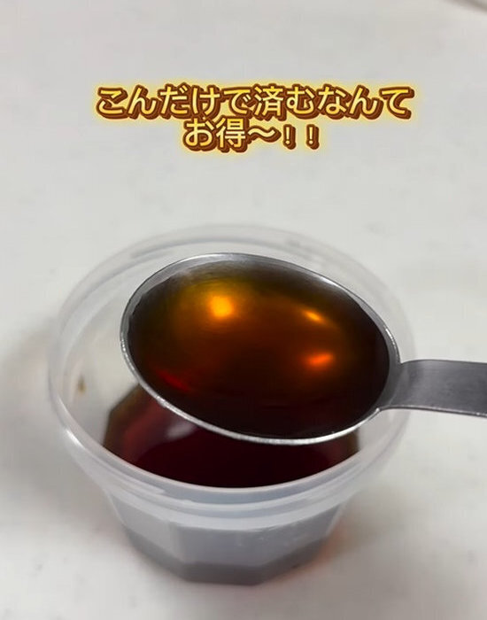 「家族が驚いた」　ゆで卵の調理テクに「真似したい」「これは試す」