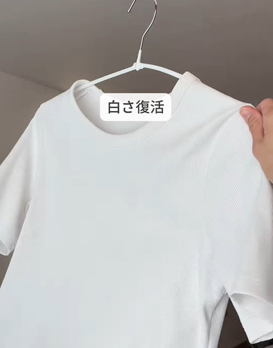 しつこい茶渋が塩で落ちる？　手軽な裏技に「助かった」「すぐ試す」