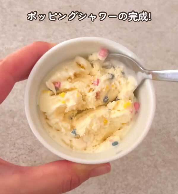 アイスに『セリア』の商品を混ぜて…　できたものに「最高じゃん」「夏はコレ！」