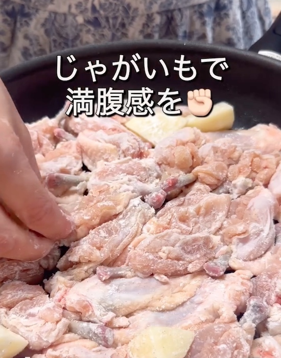 関節をひねったら…？　手羽先の調理テクに「驚いた」「やってみたくなる」