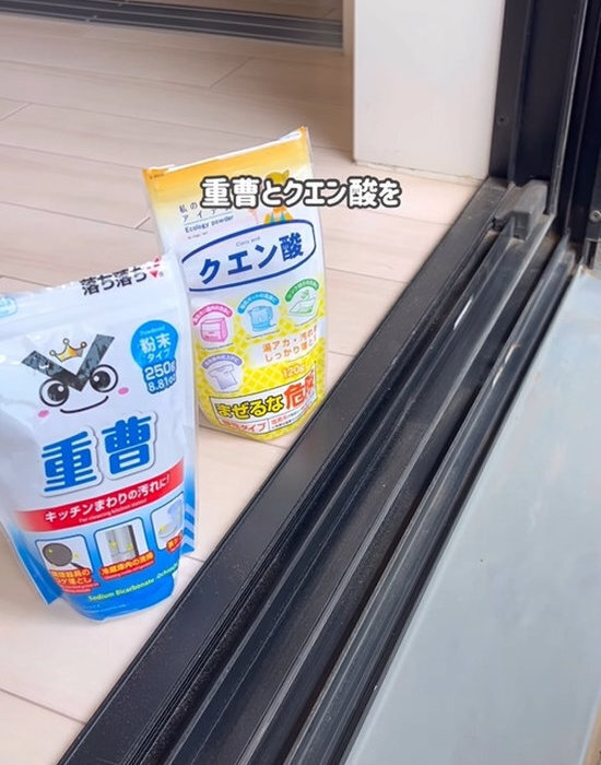 「なんでこんなにキレイに？」　網戸掃除の裏技に「びっくりした」「気持ちいい」
