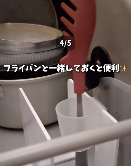 ダイソーの調味料ホルダーが意外な場所で大活躍　「この発想はなかった」「賢すぎ」