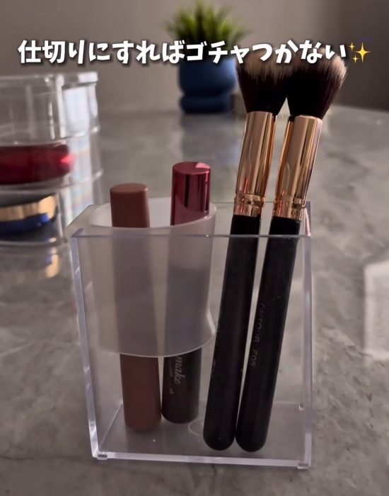 ダイソーの調味料ホルダーが意外な場所で大活躍　「この発想はなかった」「賢すぎ」