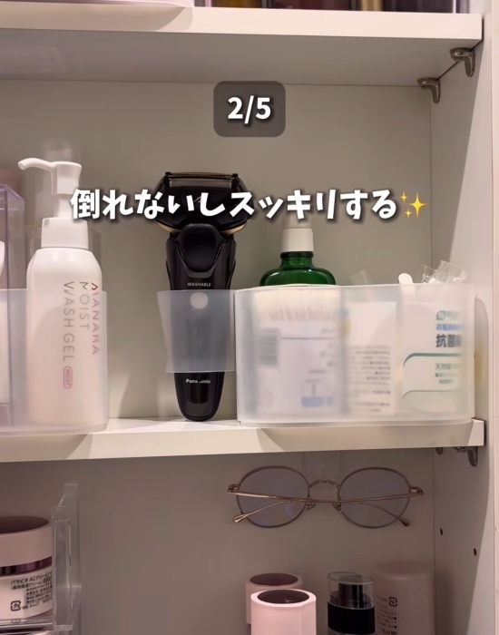 ダイソーの調味料ホルダーが意外な場所で大活躍　「この発想はなかった」「賢すぎ」