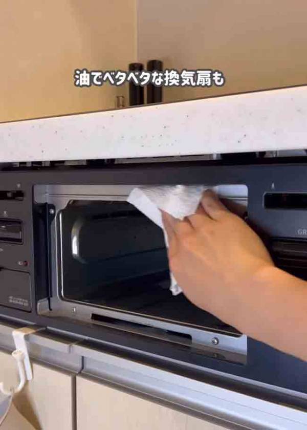 トイレを掃除するなら…　最適な『ダイソー』商品に「ありがたい情報！」